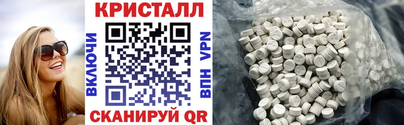 мега сайт  где продают наркотики  Копейск  Амфетамин Premium 