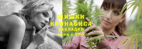 гидропоника Армянск