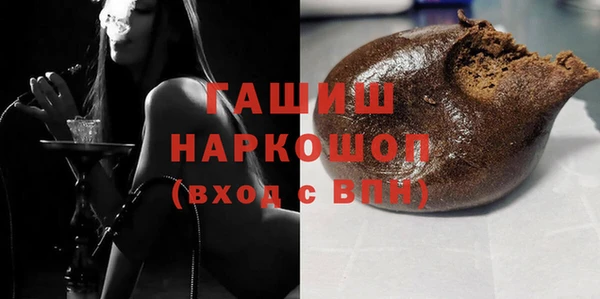 кокаин премиум Тавда