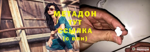 кокаин Тайга