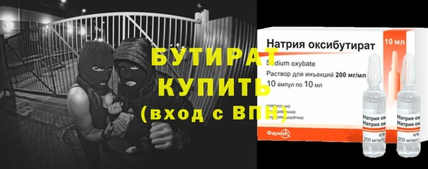 mix Абаза