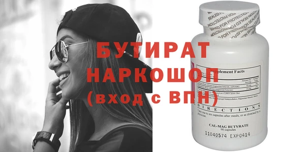 кокаин Тайга