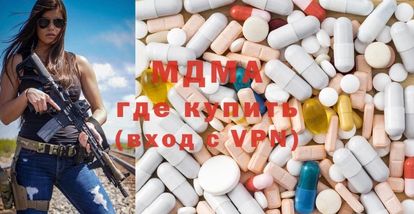 гидропоника Армянск
