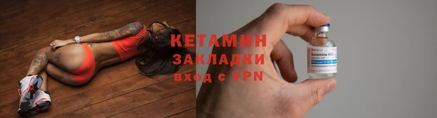 мефедрон мука Сясьстрой