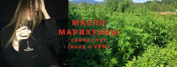 гидропоника Армянск