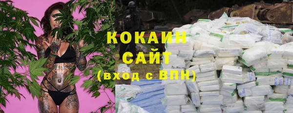 гидропоника Абдулино