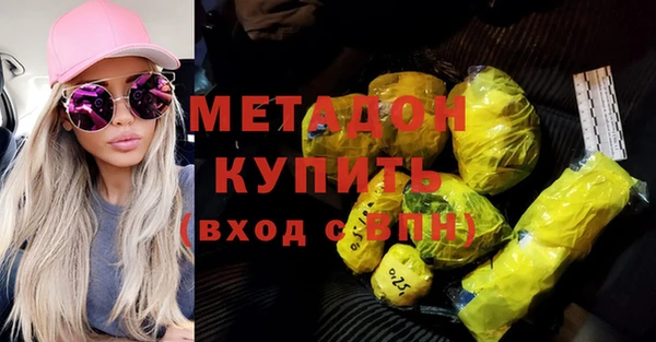 spice Аркадак