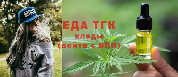 гидропоника Армянск