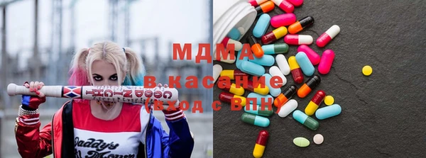 гидропоника Армянск