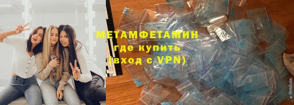 spice Аркадак