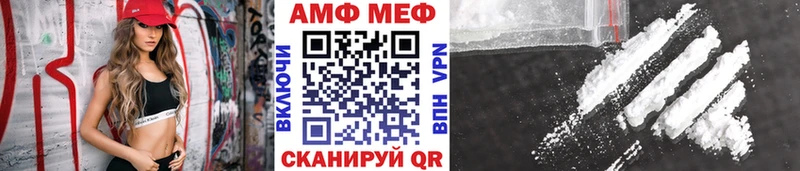 Первитин витя  Копейск 