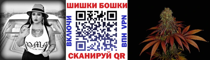 где продают   hydra зеркало  МАРИХУАНА OG Kush  Копейск 
